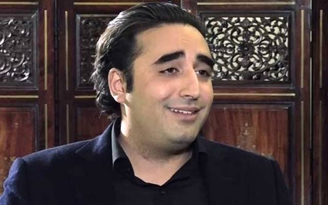 Bilawal Bhutto Zardari