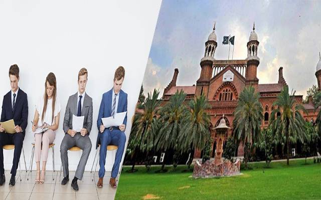 Lahore high court