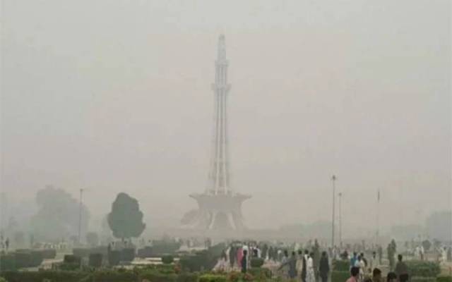 Lahore Pollution