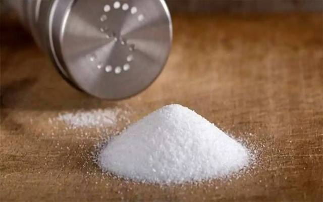 salt price increase