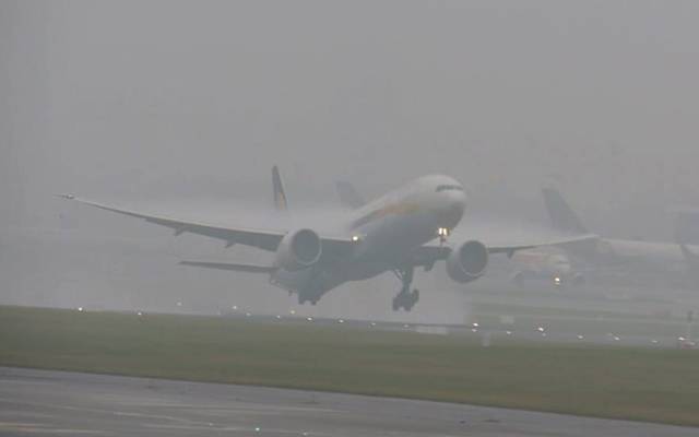 Lahore Airport