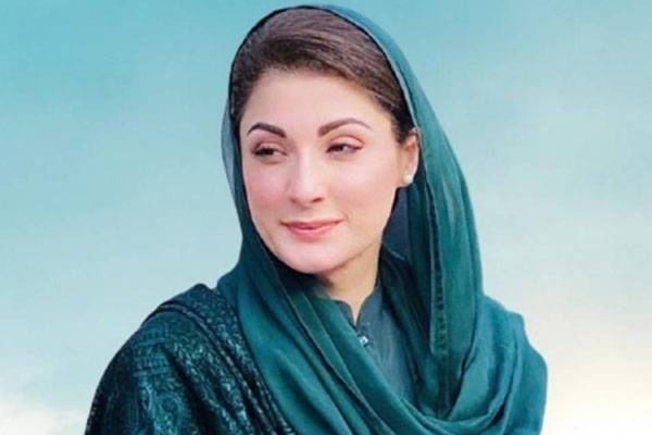 maryam nawaz