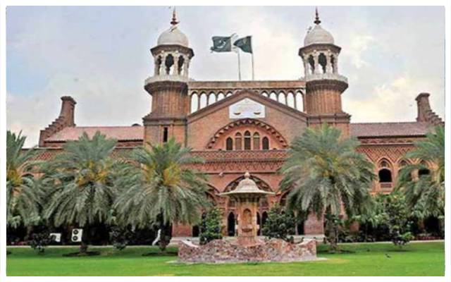 Lahore high court