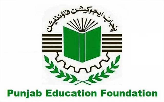 punjab education foundation