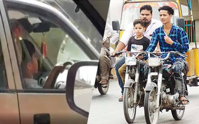 Parents Be alert to give bike to their child