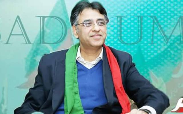 Asad Umar PTI