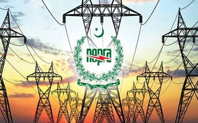 NEPRA 