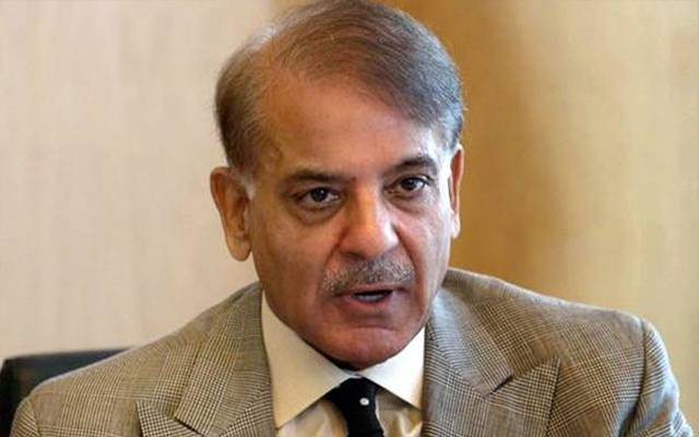 Shahbaz Sharif 