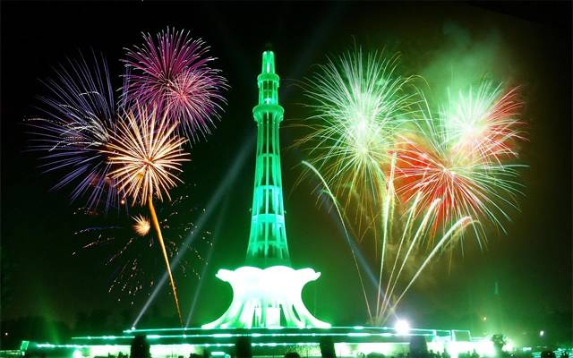 new year night celebration in Lahore 