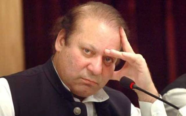 Nawaz Sharif Back to Pakistan