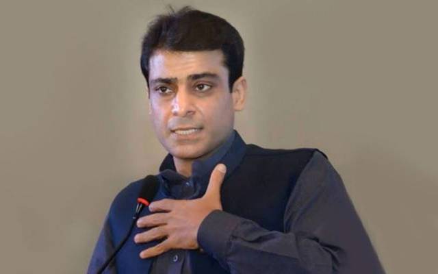 hamza shahbaz media talk 