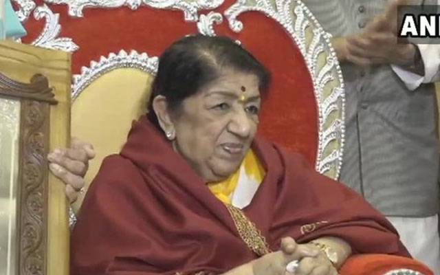 lata mangeshkar legendary singer