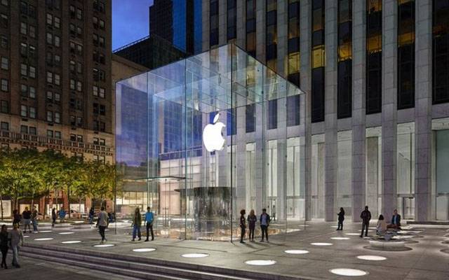 apple office in US