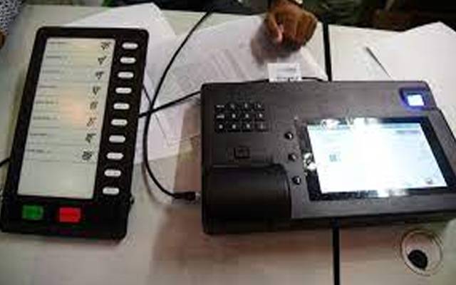 EVM Machine