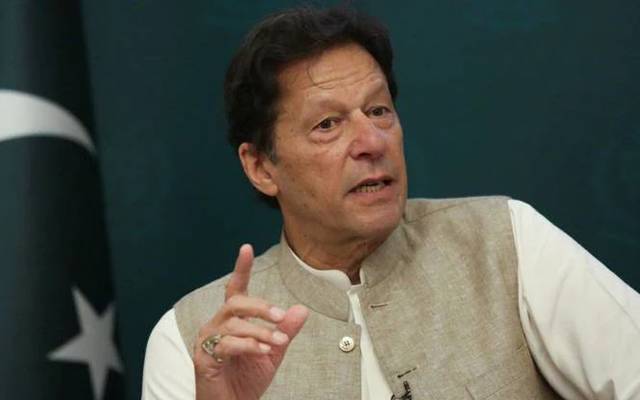 PM Imran Khan criticizes 