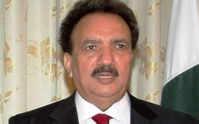 Rehman malik