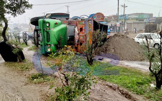 Truck Accident at Lahore