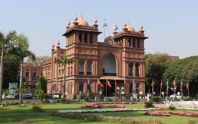 town hall in Lahore