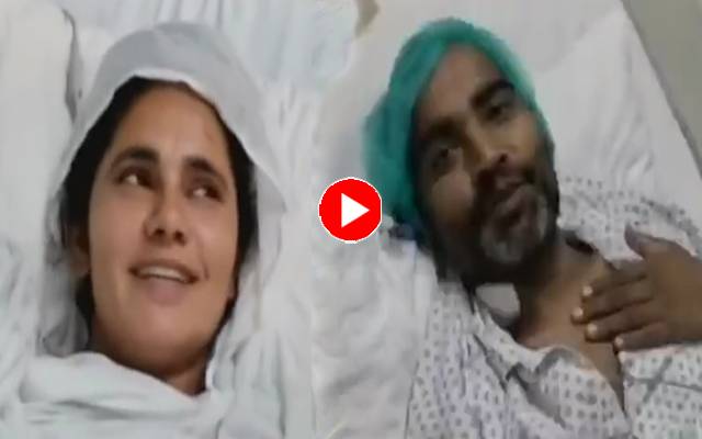 Wife Liver Transplant to Husband