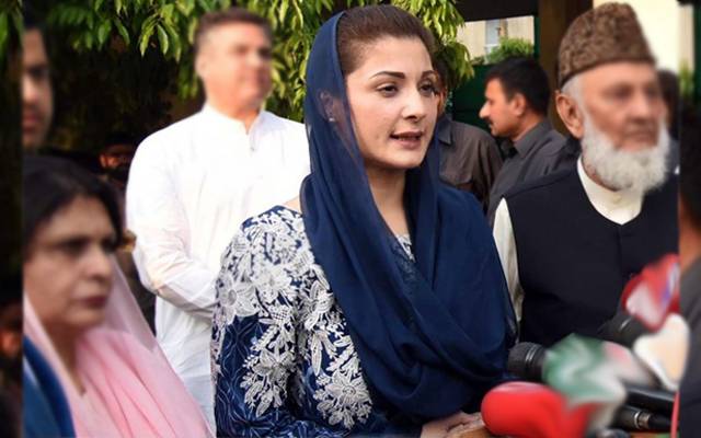 مریم نواز کا بجلی کی قیمتوں میں اضافے پر ٹویٹ