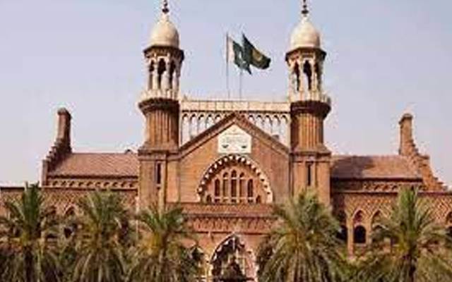 Lahore Highcourt