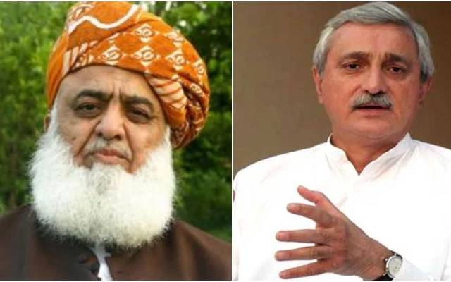 Jahangir tareen,fazlur rehman