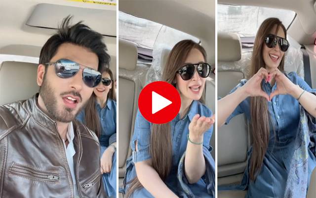 Imran Abbas Reema Khan Dance 