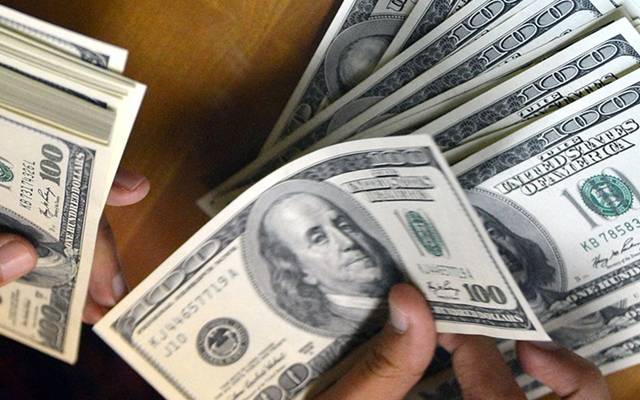 Dollar price decreased,state bank of Pakistan