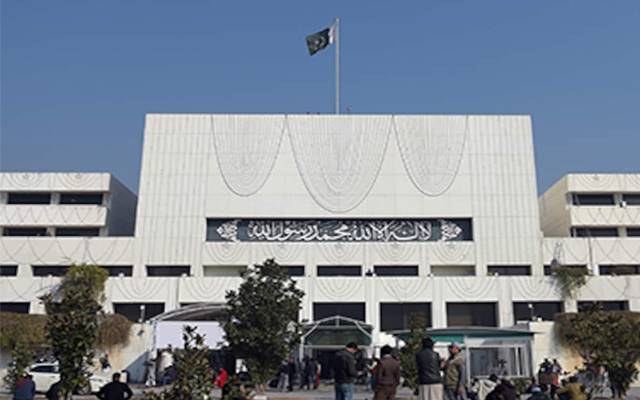 parliament house islamabad