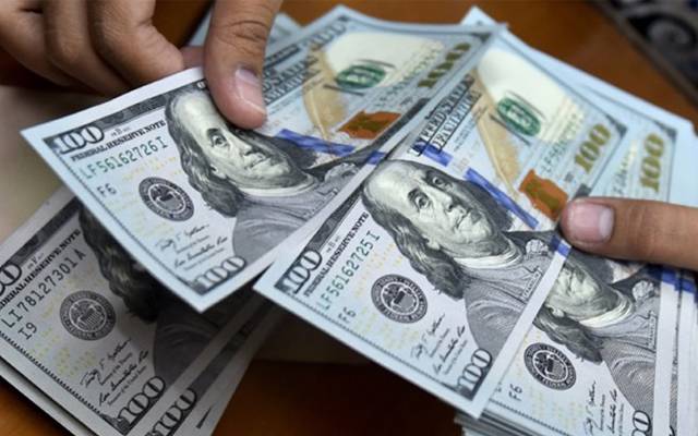 Dollar rate decreased