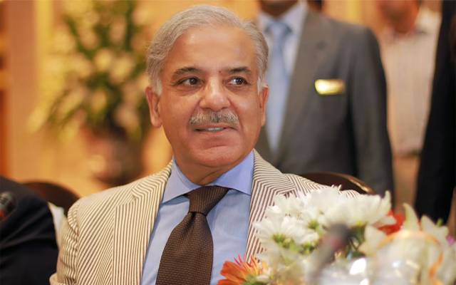 Shehbaz Sharif