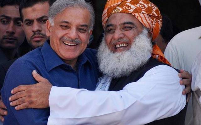 shahbaz sharif & maulana fazlur rehman