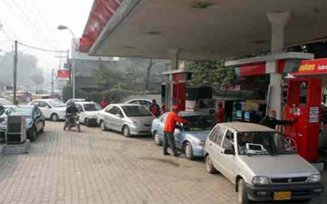 Cng stations,Punjab,Lahore