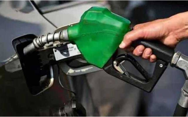 Petrol ,diesel price,decreased