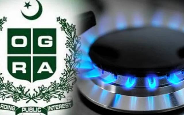 ogra rise price