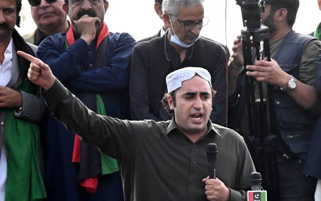 Bilawal Bhutto Zardari chairman PPP