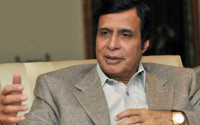 sh pervaiz elahi speaker punjab assembly