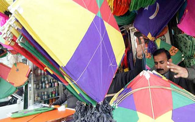 kites seller in lahore