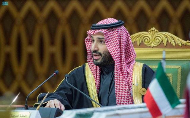 MBS crown prince KSA