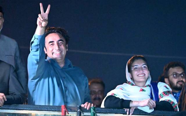 Bilawal & Asifa Bhutto in PPP long march