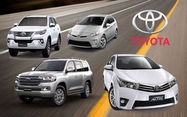 Toyota Vehicles 