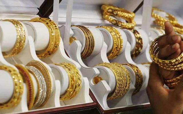 Gold price increased