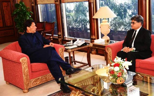 attorney general called prime minister pakistan