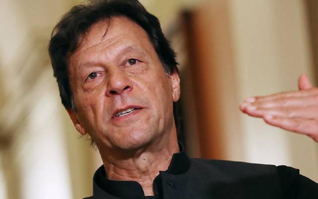 وزیراعظم عمران خان کی سربراہی میں تحریک انصاف کے مشاورتی اجلاس میں اہم فیصلے