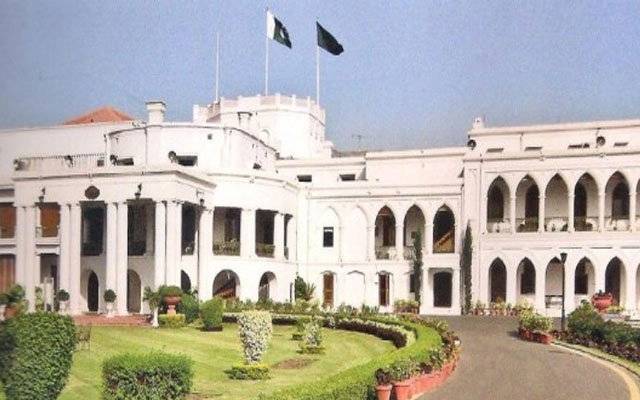 civil secretariat lahore