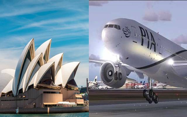 pia now go direct australia