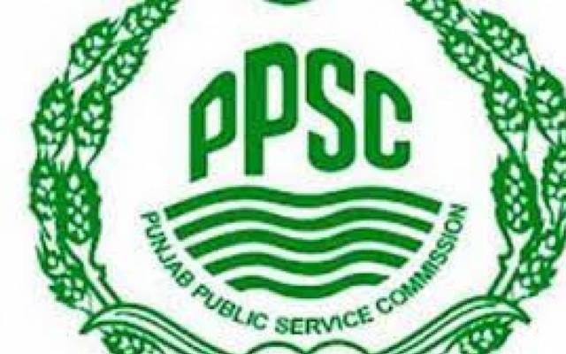 PPSC logo