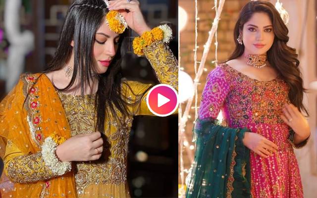 Neelam Muneer Khan VIDEO