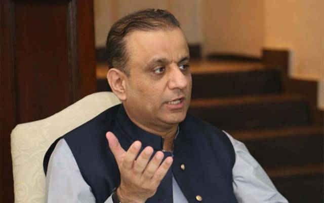 Abdul Aleem Khan is a Pakistani politician 