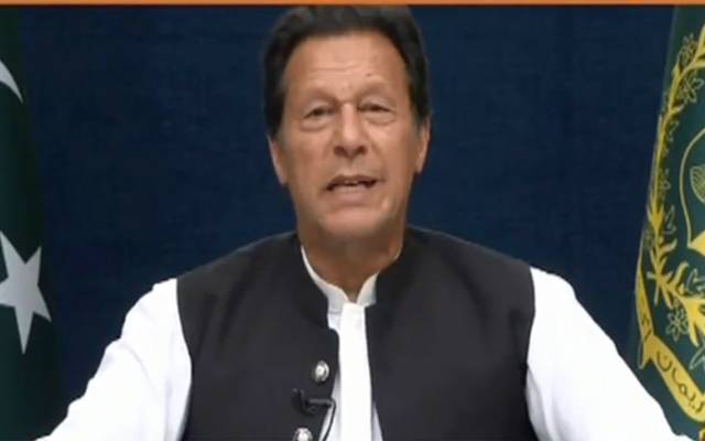 اتوار کو ملک کے مستقبل کا فیصلہ ہوگا؛ عمران خان